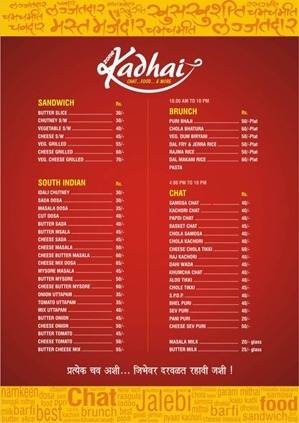 Kadhai Menu Card Design by WDSOFT