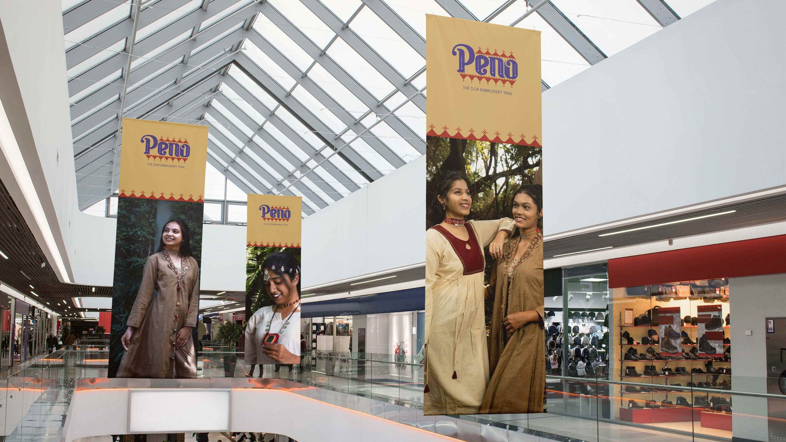 Peno Hanging Ads Design by WDSOFT