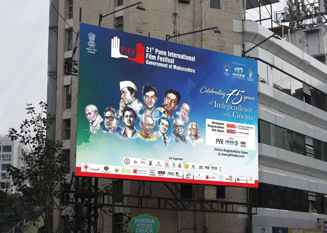 Piff Hoarding-design